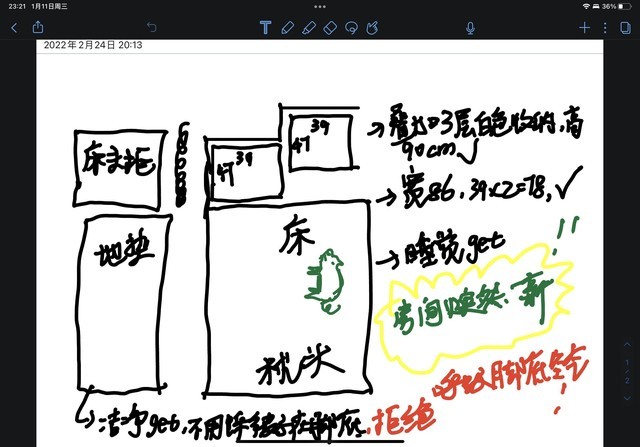使用苹果全家桶一年，谈谈我的体会！什么是必买的配件？