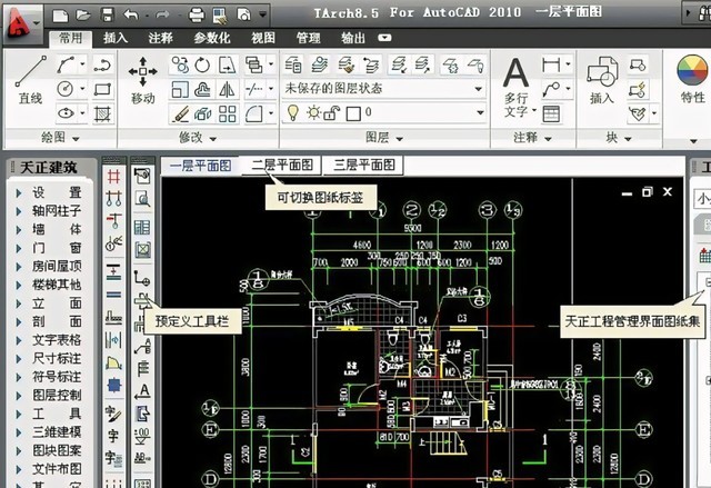使用苹果全家桶一年，谈谈我的体会！什么是必买的配件？