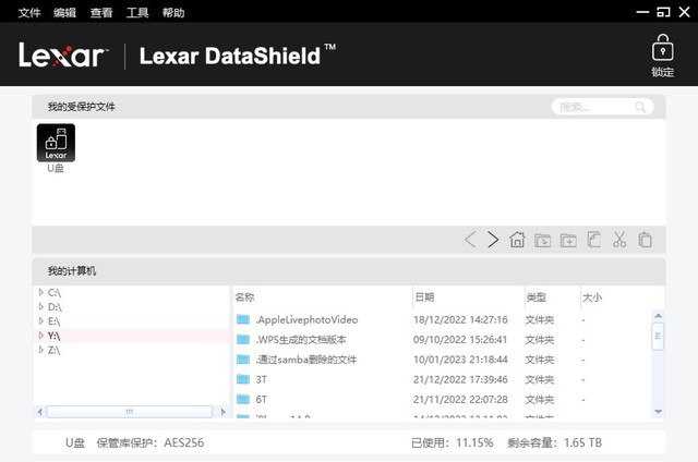 使用苹果全家桶一年，谈谈我的体会！什么是必买的配件？