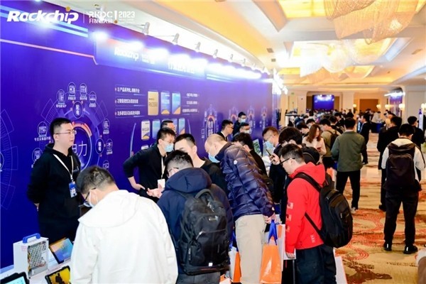 瑞芯微电力行业智能化成果展，第七届开发者大会全方位呈现