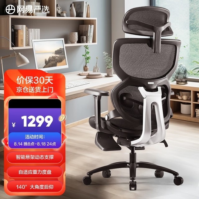 ޡѡ幤ѧεּ1209Ԫ
