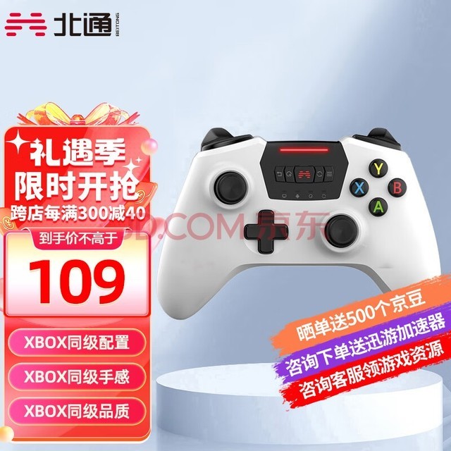 ͨ˹ʹ2ϷֱߵӾӢPC˫ģsteamƽxbox޼˫˳ֱʥ TOP˹ʹ2-