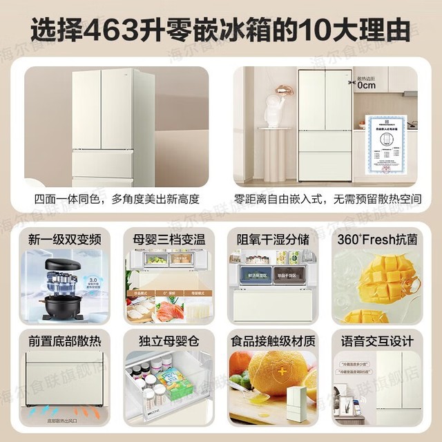 ޡʽű3398Ԫ֣ԭ4159.00