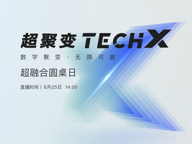 ۱TechXںԲֱ 