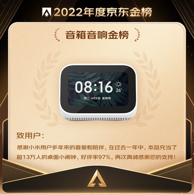 ޡССͼ۽219Ԫ