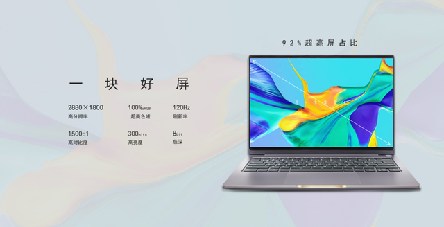 ȫܱT-BOOK Pro 14׷ѹ+ԣۼ4499Ԫ