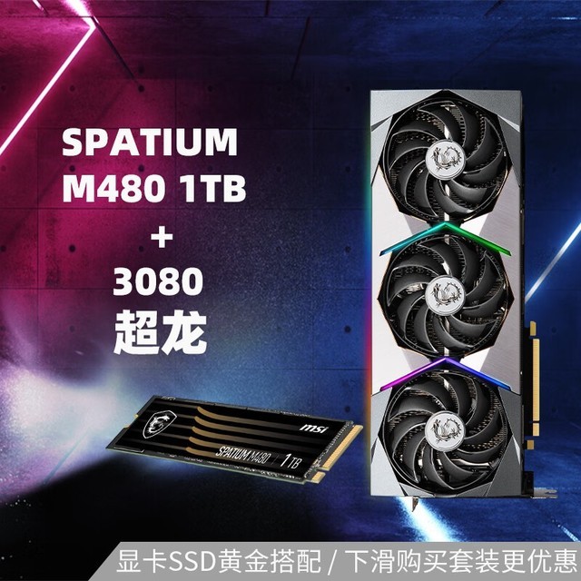 ޡԿڽˣRTX3080ֱ201Ԫ