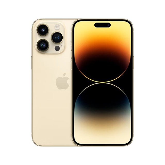 【手慢无】全新“灵动岛”策划 苹果iPhone 14 Pro Max 256GB金色版直降1200元