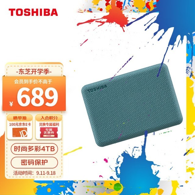 ֥ Canvio Advance V104TB