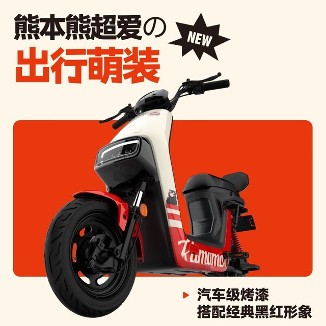 ޡʱСţ綯G100Ż2000Ԫ