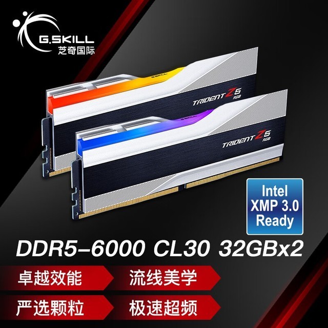 ޡֵG.SKILL ֥÷ DDR5 6000MHz ̨ʽڴ 64GB(32Gx2)װ RGB1838Ԫ