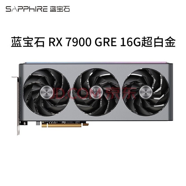 ʯSapphireAMD RADEON RX 7900 XTX ׽Ϸ̨ʽԿ RX7900GRE׽