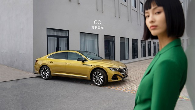 一汽大众新款cc上市价格没变