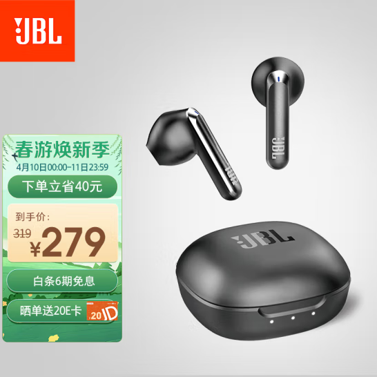 JBL߶179Ԫ