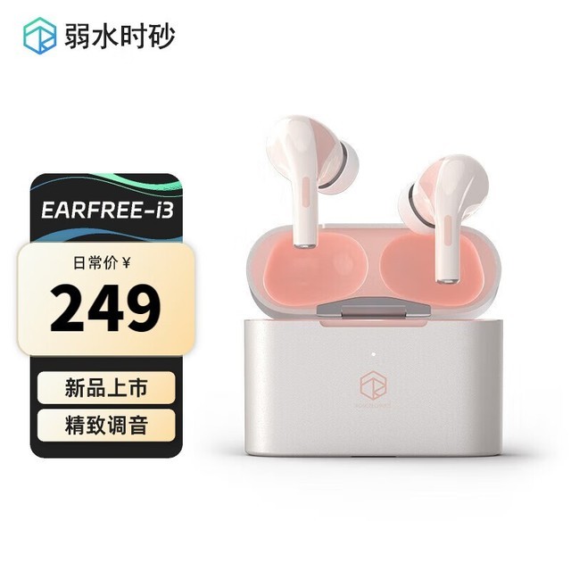 ޡǿ飡earfree i3