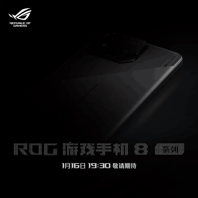 ֹ8Gen3ͷ̨IP68ˮӳֵROG8жǿ