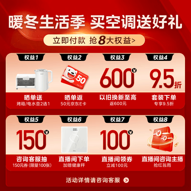 ޡľ·յ3169Ԫֵʱ