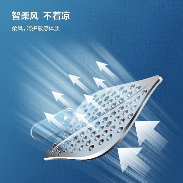 【手慢无】TCL大3匹新能效空调3499元到手！