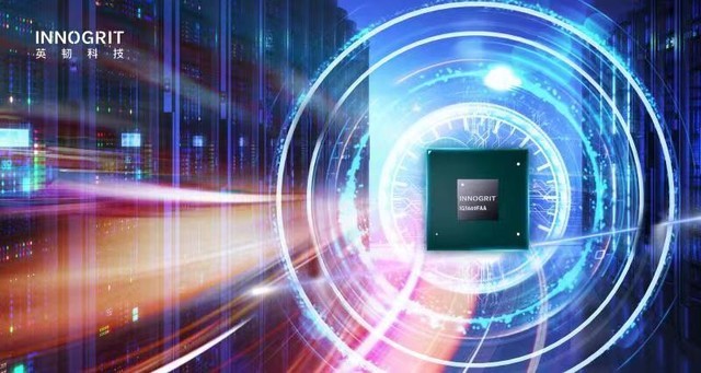 ӢͿƼƳһPCIe 5.0 SSDоƬTacoma IG5669