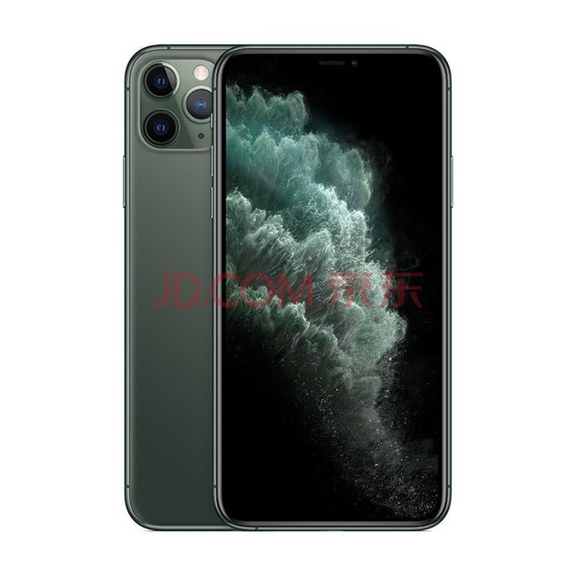 Apple 苹果 iPhone 11Pro 手机 苹果11pro 全网通4G 暗夜绿色 全网通 64G