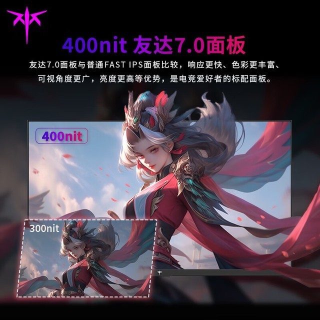 ޡKTC 27ӢFast lPSʾֱ900Ԫ1679