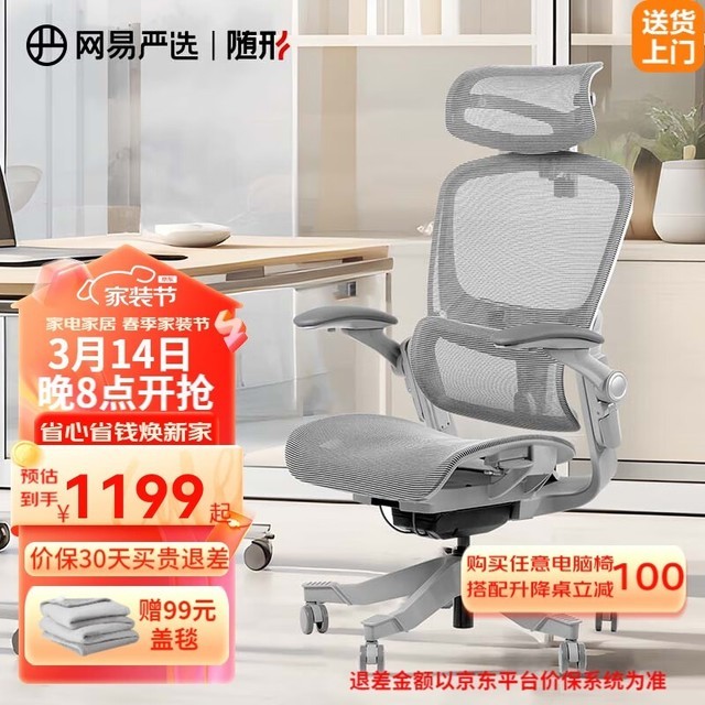 ޡѡ3D幤ѧתεּ1050Ԫ