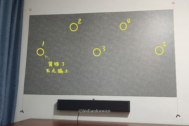 怎样将投影仪抗光屏紧贴墙面,并保持极简超薄?这篇攻略请收好!