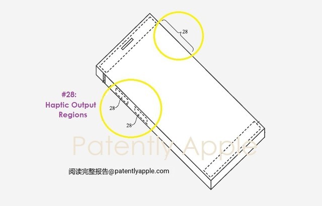 苹果iPhone新专利获批：音量键等采用固态按钮