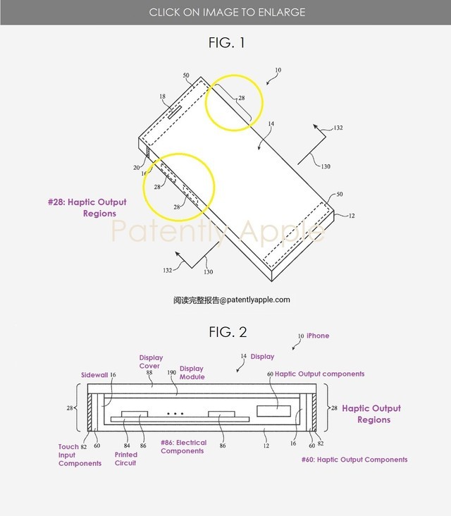 苹果iPhone新专利获批：音量键等采用固态按钮