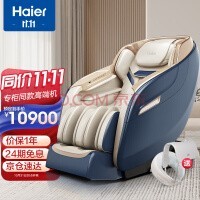 haier ĦμȫȫԶ๦ܵ綯Ħɳ4D̫ղ H6-101Yɫ