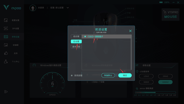 ChMkLGT-gFKIOm73AAW-Vy17VlIAAUvrgBDgC8ABb5v345.png