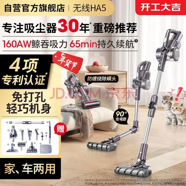 ˼HA5ֳִëһHA5ػ