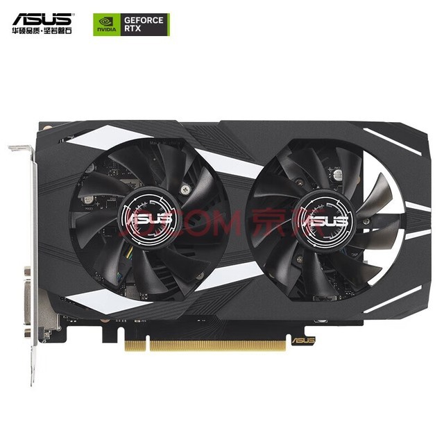 ˶ASUS  DUAL GeForce RTX 3050-O6G 羺ϷרҵԿ ̨ʽԿ RTX3050  Կ