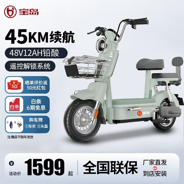  TDT1820Z 48V12AǦ᡾40