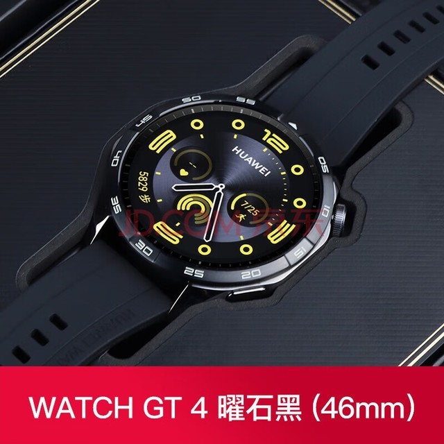 Ϊֱwatch gt4˶ֱŮʼ绰΢ֱ 46mmʯڡɫ𽺱