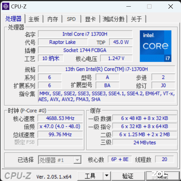 ⡿i7-13700HRTX4060 ߲ʺ罫X16 Pro羺Ϸ