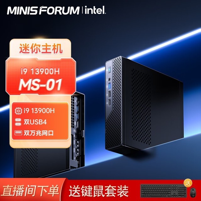 ޡؼŻݣi9-13900H4799Ԫ