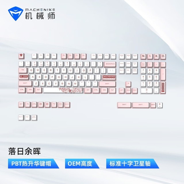 MACHENIKEеʦ PBT PBTñ--123
