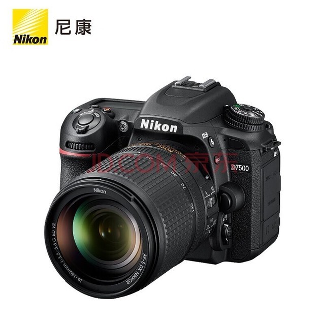 尼康（Nikon）D7500单反相机 高清旅游数码相机（AF-S 18-140mm f/3.5-5.6G）含128G卡+单肩包+备电+三脚架