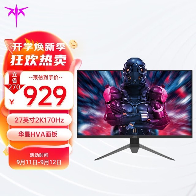 ޡ27Ӣʾּ929Ԫ