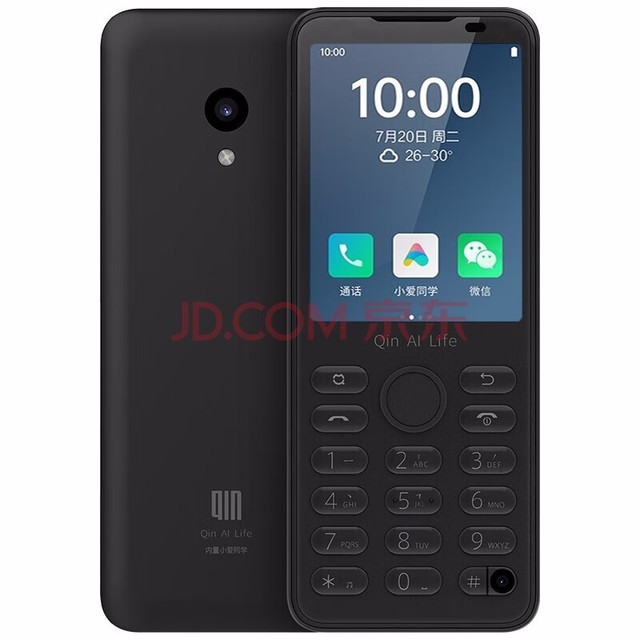 多亲（QIN）F21 Pro 标准版 移动联通电信三网4G 智能直板按键小爱同学 定位 学生备用手机 铁灰色 4GB+64GB