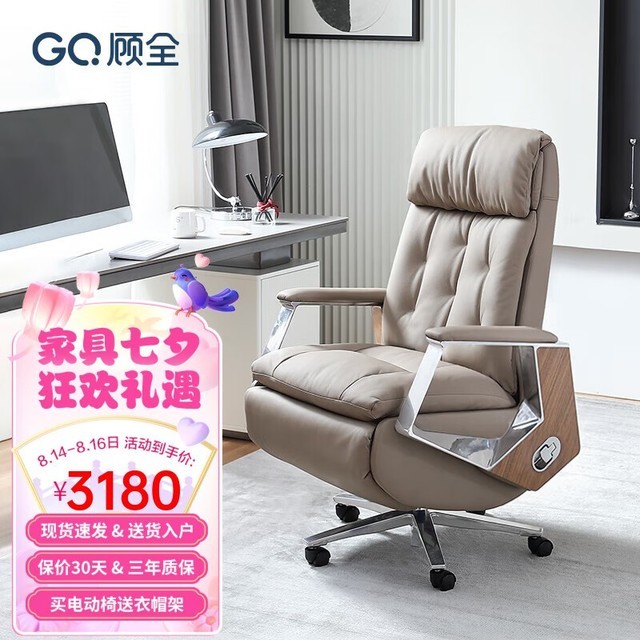ޡ綯Ħϰ3090Ԫɱ