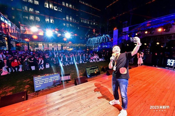 С׾ٰ׷۽OPEN DAY500׷ۻС׿Ƽ԰