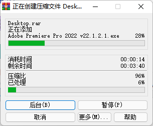 12漶CPU+˫洢չս99һײ