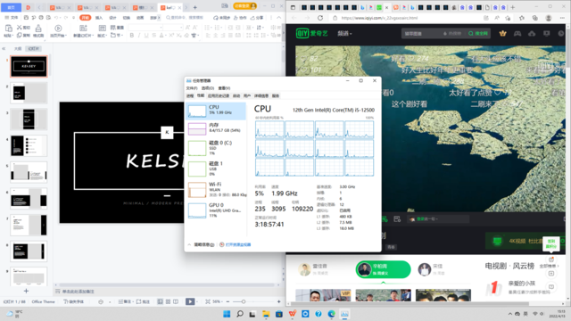 12漶CPU+˫洢չս99һײ