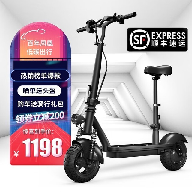 ޡ˱Яʽ綯峵50ּ1112
