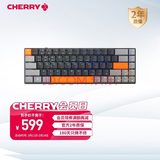CHERRYӣ MX-LP 2.1 ߼ ģе 칫Ϸ ʼǱЯ ƴɫƻ ɫʿ