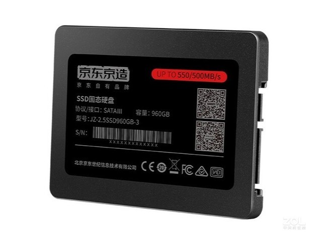 ޡ960GB̬Ӳ ּ۽399Ԫ