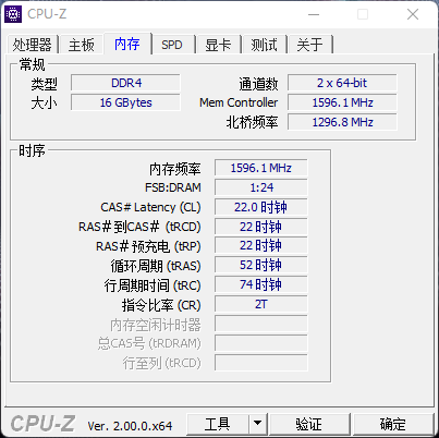 12漶CPU+˫洢չս99һײ