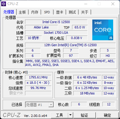 12漶CPU+˫洢չս99һײ